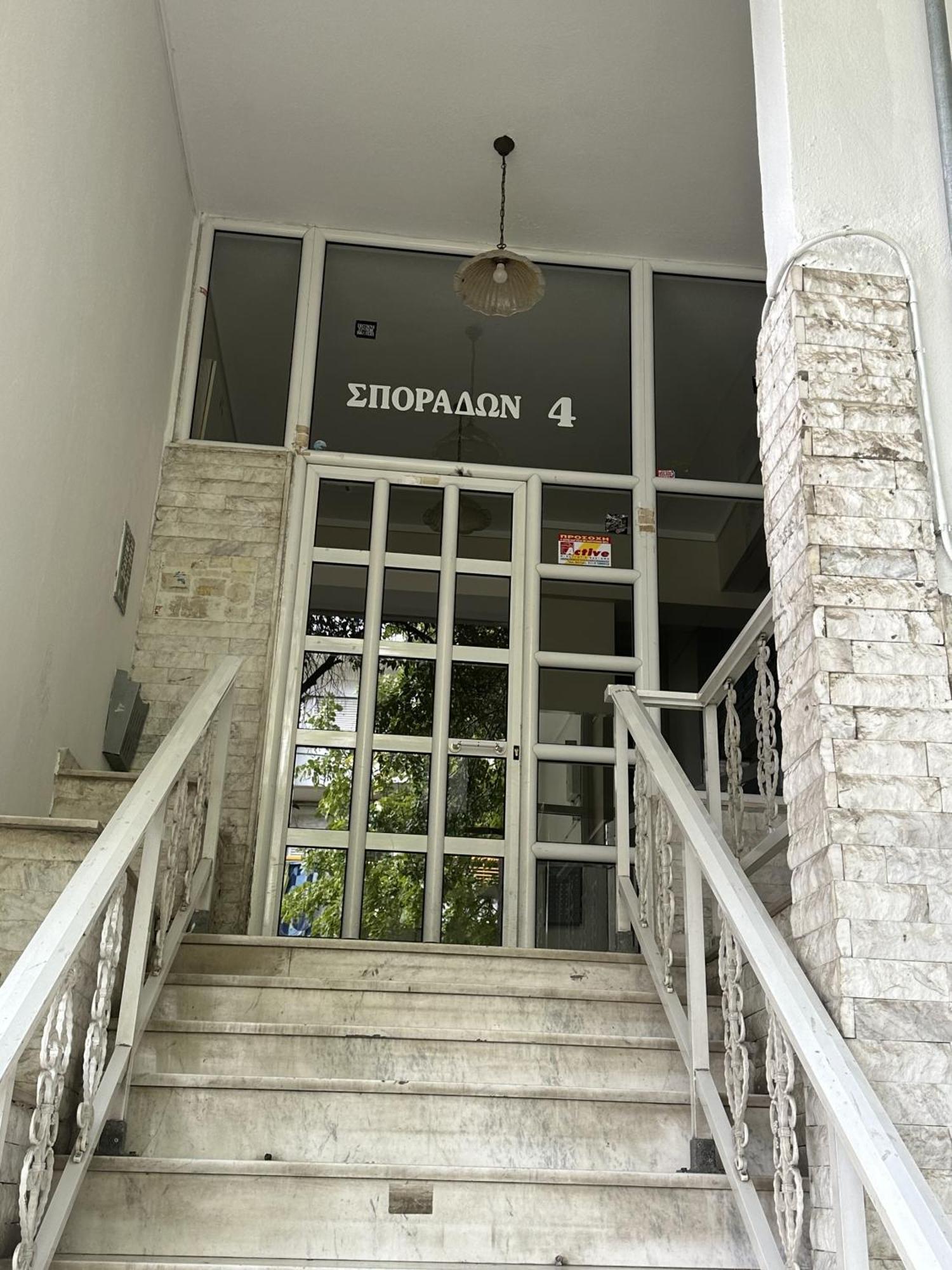 Allatini Sea View * Thessaloniki